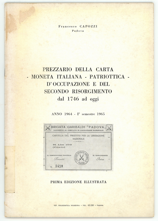 Prezzario della carta moneta italiana – Patriottica d’occupazione e del secondo risorgimento (dal 1796 ad oggi) - Fronte