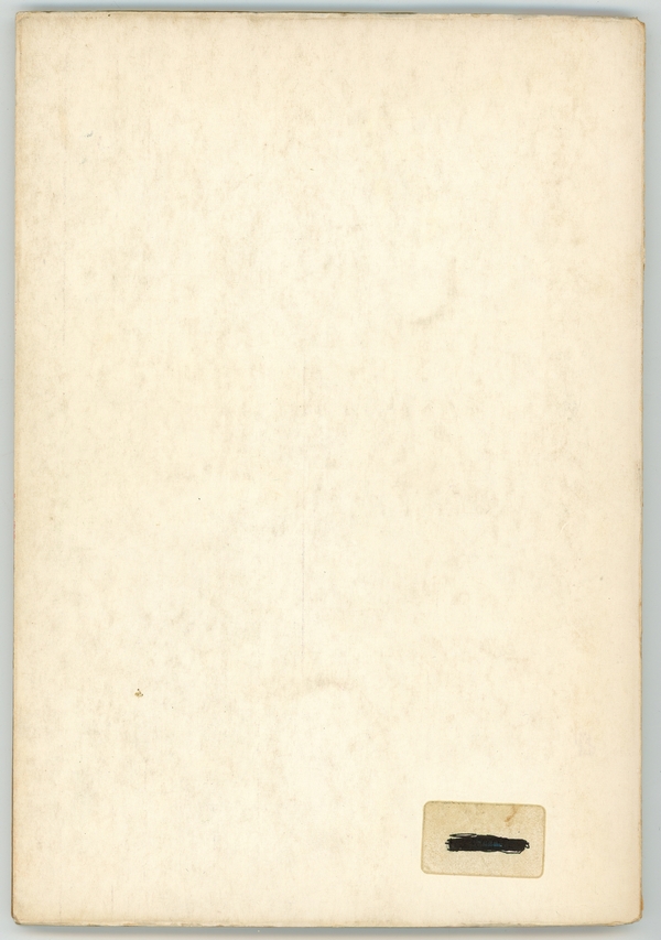 Carta-Moneta Italiana 1745 – 1961 - Retro